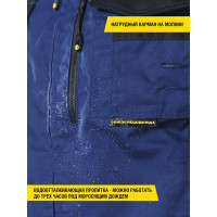 Костюм СОЮЗСПЕЦОДЕЖДА STATUS NEW, темно-синий/черный, р.52-54, рост 170-176 2000000093628