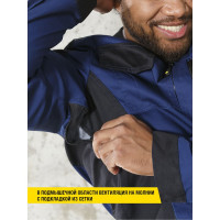 Костюм СОЮЗСПЕЦОДЕЖДА STATUS NEW, темно-синий/черный, р.52-54, рост 170-176 2000000093628