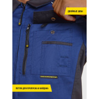 Костюм СОЮЗСПЕЦОДЕЖДА STATUS NEW, темно-синий/черный, р.52-54, рост 170-176 2000000093628