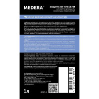 Антисептик для минеральных поверхностей MEDERA Bioremont Concentrate для наружных и внутренних работ, 1 л 2027-1