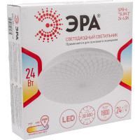 Потолочный светодиодный светильник ЭРА Slim без ДУ SPB6 Slim 3 246K 24Вт 6500K Б0050384