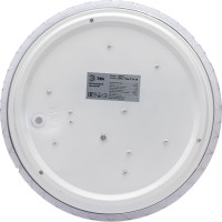 Потолочный светодиодный светильник ЭРА Slim без ДУ SPB6 Slim 3 246K 24Вт 6500K Б0050384