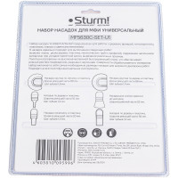 Набор насадок универсальный 6 шт для МФИ Sturm MF5630C-SET-U1
