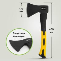 Топор Pobedit обрезиненная фибергласовая рукоять, 800 г 2544308