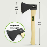 Топор Pobedit деревянная рукоятка, 600 г 2544006