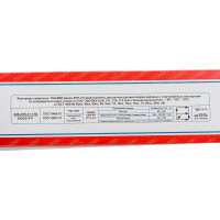 Электроды сварочные АНО-21 (5 кг; 3 мм) TIGARBO ТЭ-213050035