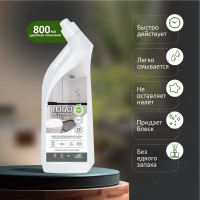 Средство для чистки сантехники, унитаза, акриловых ванн от налета и ржавчины КЕНАЗ 0.8 л 810154