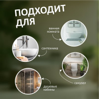 Средство для чистки сантехники, унитаза, акриловых ванн от налета и ржавчины КЕНАЗ 0.8 л 810154