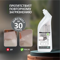 Средство для чистки сантехники, унитаза, акриловых ванн от налета и ржавчины КЕНАЗ 0.8 л 810154