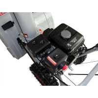 Снегоуборщик Ресанта СБ 6000Э 70/7/34