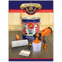 Яхтный лак Poli-R (глянцевый; 0.75 л) 11808