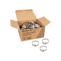 Хомут HELFER W2, 30-45 мм, нержавеющая сталь, уп. 50 шт. HF004055