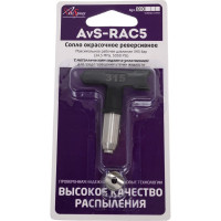 Сопло окрасочное реверсивное AvS-RAC5 315 AktiSpray 80315