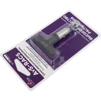 Сопло окрасочное реверсивное AvS-RAC5 315 AktiSpray 80315