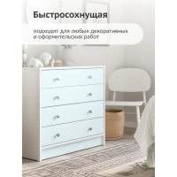 Аэрозольная краска в баллончике KUDO быстросохнущая акриловая универсальная пастельная голубая KU-A102