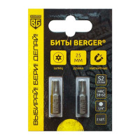 Биты магнитные Torx20H, 25 мм, 2 шт, S2 Berger BG BG2391