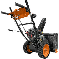 Бензиновый снегоуборщик CARVER STG 7056WEL 01.017.00017