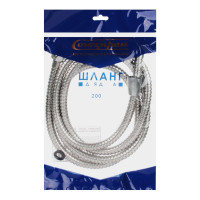 Шланг для душа СоюзКран 200 см., 1/2-1/2, сталь, пластик, ПВХ 569-023