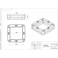 Песочница POLIMER GROUP 4 секционная DP4S