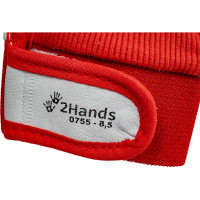 Перчатки 2Hands трикотаж/овечья кожа/манжет на велкро 0755- 8,5