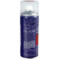 Термостойкая аэрозольная краска RAYDAY красная, 520 мл Rd-011 223158