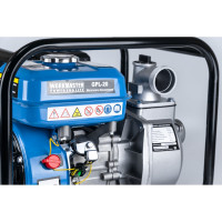Бензиновая мотопомпа WorkMaster GPL-20