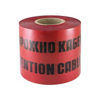 Лента TDM ELECTRIC Осторожно кабель ЛСК-150х100 SQ0560-0208
