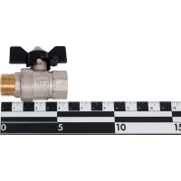Шаровой кран Terma NEOS 1/2", в/н, бабочка 26024