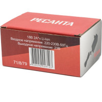 Адаптер для шуруповертов ДА-18-2ЛК Ресанта 71/8/79