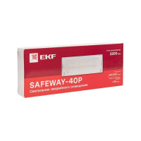 Светильник аварийного освещения EKF SAFEWAY-40P постоянного действия LED Proxima dpa-204