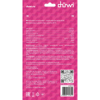 Каучуковая колодка duwi 2 гнезда с заземлением IP44 черная 16A 27461 2