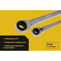 Набор накидных трещоточных ключей 4 в 1 Inforce, Сталь Cr-V, 8-19мм, профессиональный, 06-05-90