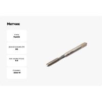 Метчик CNIC М 5,0 0,8 м/р.Р6АМ5 для глух. отв. левый 52977