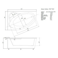 Ванна Aquatek Фиджи 170x110, правая 00000091333