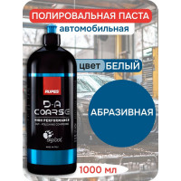 Полировальная абразивная паста RUPES 1л 9.DACOARSE В0000000190236