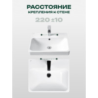 Умывальник Santek Адриана 55 1WH501620 00065180