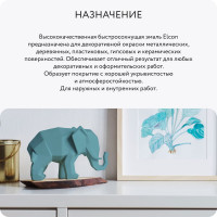 Аэрозольная краска Elcon в баллончике для мебели, для декора, для металла, для пластика, для керамики, для стекла, для гипса, быстросохнущая, акриловая, лазурная гладь, аэрозоль 520 мл 00-00462258