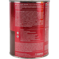 Эмаль для пола Расцвет золотистая, 0.9 кг 10586