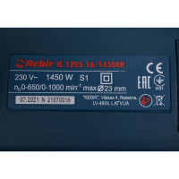Дрель Rebir IE 1205-16/1450 ЕR 07.001.00006
