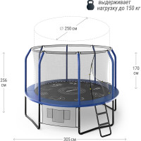 Батут UNIXline SUPREME GAME 10 ft blue TRUSUG10BL