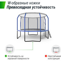Батут UNIXline SUPREME GAME 10 ft blue TRUSUG10BL