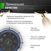 Батут UNIXline SUPREME GAME 10 ft blue TRUSUG10BL
