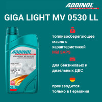 Моторное масло Addinol Giga Light MV 0530 LL синтетическое, 5W-30, 1 л 72098607