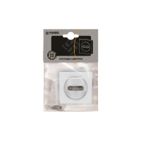 Накладка под сувальдный ключ Fuaro SC KM CP-8 1 шт. 34361