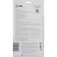 Газовая горелка ЭРА GB-05P с пьезоподжигом установка на баллон вращение 360 градусов, Б0052493