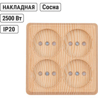 Четырехместная розетка TDM ELECTRIC 2П открытой установки IP20 10A с защитными шторками сосна Ладога SQ1801-0421