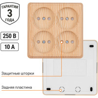 Четырехместная розетка TDM ELECTRIC 2П открытой установки IP20 10A с защитными шторками сосна Ладога SQ1801-0421