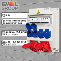 Щит с розетками навесной Combox 11 EVOL 0102-010-1