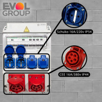 Щит с розетками навесной Combox 11 EVOL 0102-010-1
