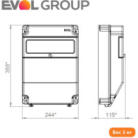 Щит с розетками навесной Combox 11 EVOL 0102-010-1